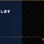 E38288E38186E38284E3818FE890BDE381A1E79D80E38184E381A6E3818DE3819FE381AEE381A7E69CACE6A5ADE381ABE99B86E4B8ADE38197E381BEE38199E38082