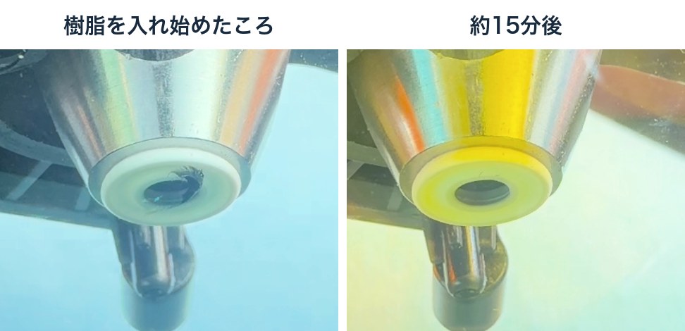ウインドリペアで樹脂を入れ始めたころと約15分後の比較。樹脂が入るとヒビが見えにくくなる